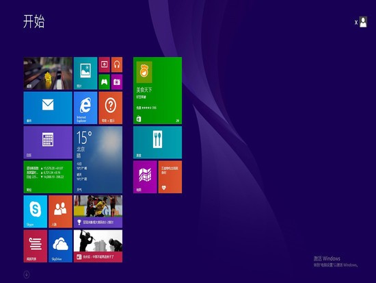 win8.1