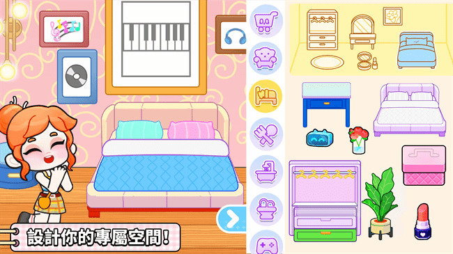 簲׿޹ء簲׿޹v8.71.05.20