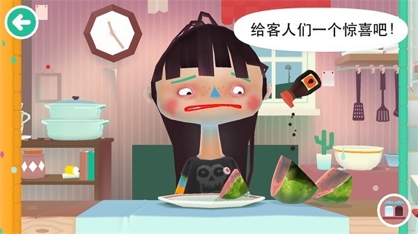 п2׿_п2׿v1.2.3-play