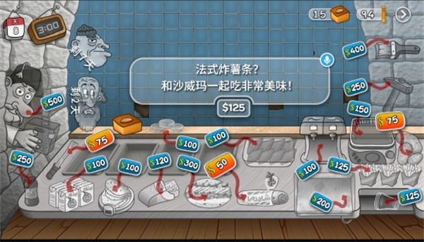 ɳ괫Ұ_ɳ괫Ѱv1.0.30