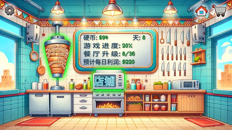 ɳ괫,ɳ괫ֻ,ɳ괫
