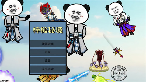 ҴֻϷ׿_Ҵ v1.0.0