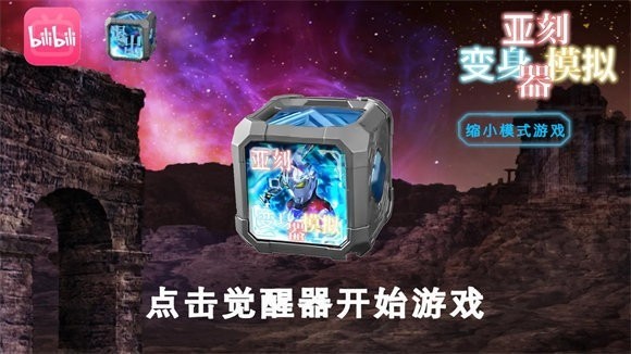 ǿ̰ģPC,ǿ̰ģ,ǿ̰ģֱװ