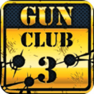枪支俱乐部3中文版 v1.5.9.6