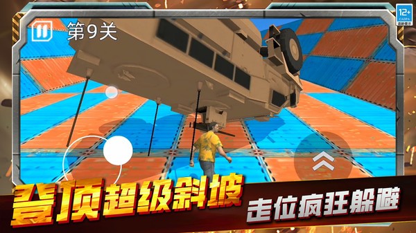 ɳذװ_ɳv1.09
