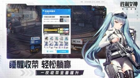ʤŮµϣٷ_ʤŮµϣٷv2.11.1׿