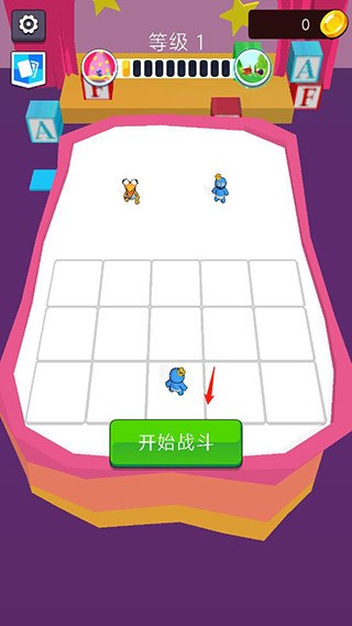 ʺѺϲ°_ʺѺϲСV1.9 ׿