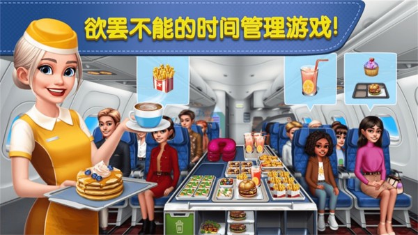 ʱƻٷֻ_ʱƻٷֻv1.0.7