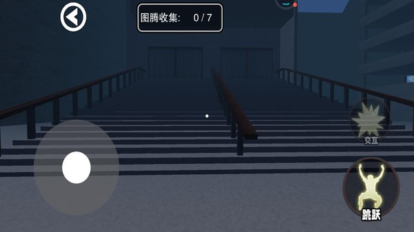 Ϯϰ汾-Ϯϰ汾v1.1.2İ