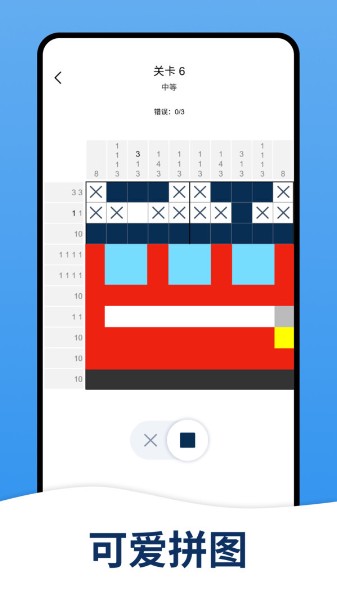 ɫApp_ɫ°v1.4ֻ