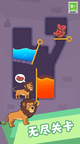Сؼ2ٷ_Сؼ2Ϸֻv1.25׿İ