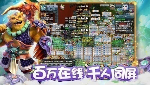 λλͨ泩