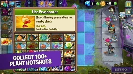 pvz2ʰ溺