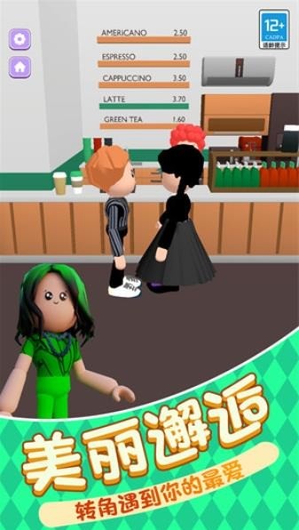 ʱдŮ׿°
