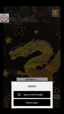 ˫Ϸ