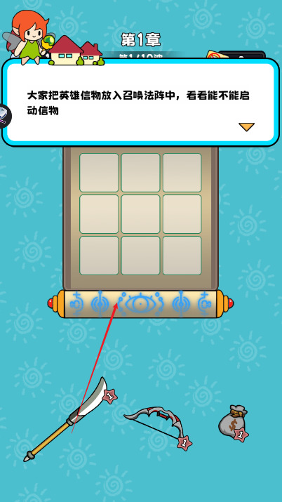 䱣ս