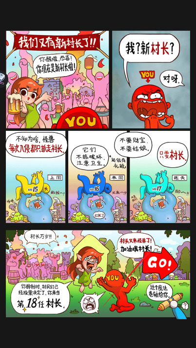 䱣ս