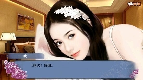 Խ֮Եֻ