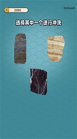 Ϯ°