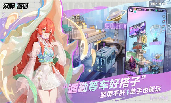 ɶԹʷٷ v3.4.28׿