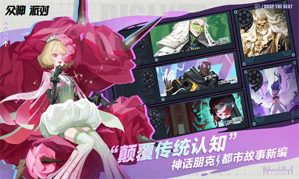 ɶԹʷٷ v3.4.28׿