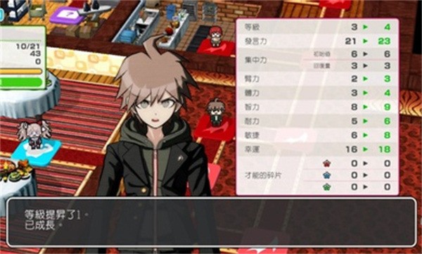 ǹ粵ռֻ֮