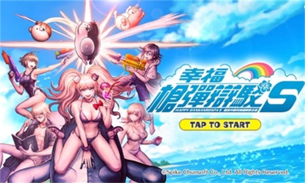 ǹ粵ռ֮°2025