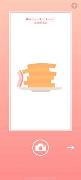 Ϸ޹ƽ2025°
